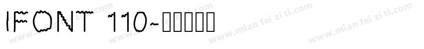 ifont 110字体转换
